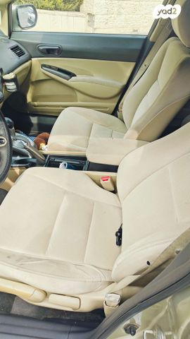 הונדה סיוויק