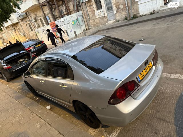 מודעת רכב הונדה סיוויק