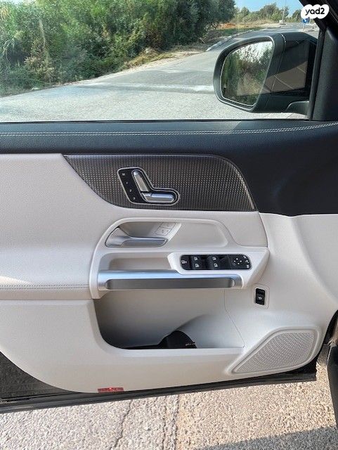 מרצדס-בנץ EQB