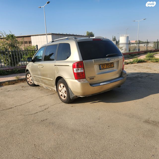 מודעת רכב קיה קרניבל