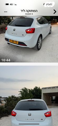 סיאט איביזה