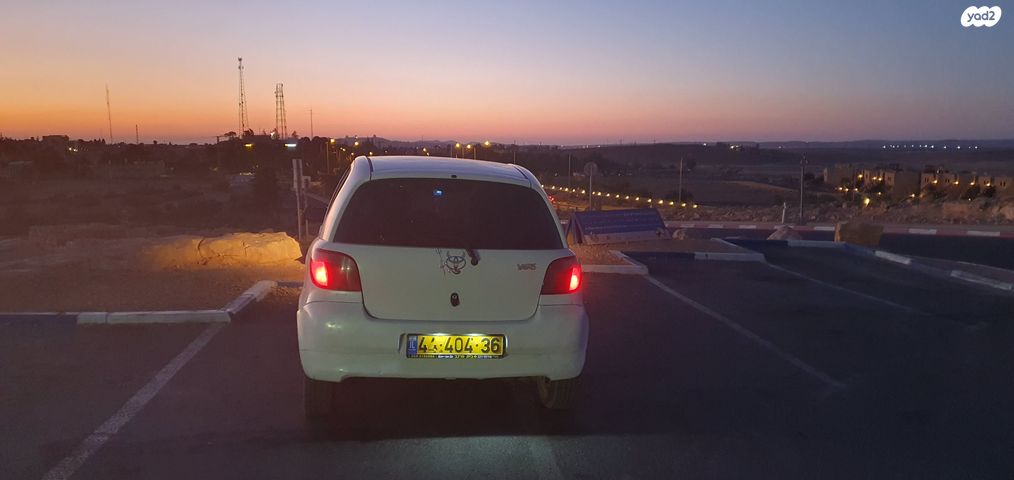 טויוטה יאריס