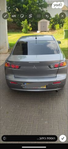 מיצובישי לנסר