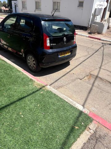 סקודה סיטיגו