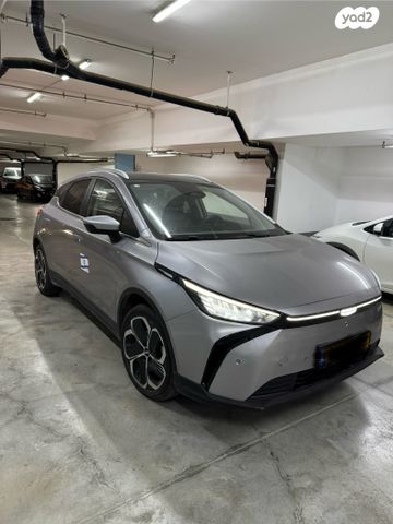 מודעת רכב ג׳ילי Geometry C