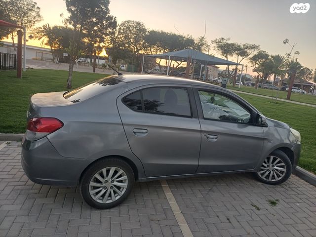 מיצובישי אטראז'