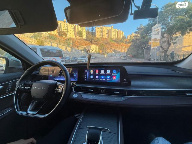 צ׳רי טיגו 8 פרו