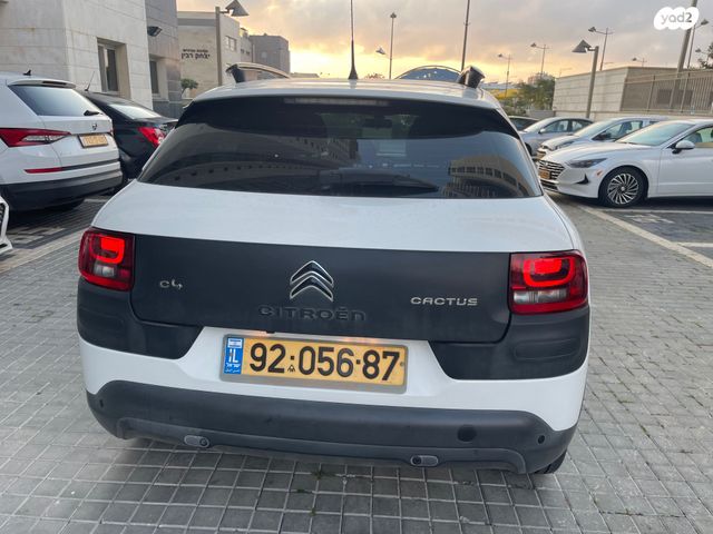 מודעת רכב סיטרואן C4