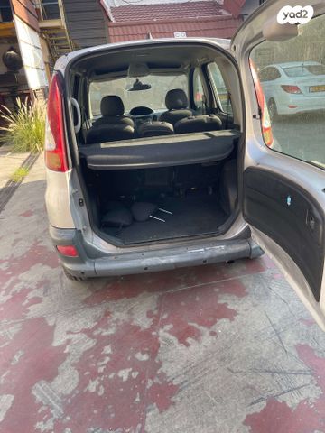 טויוטה יאריס