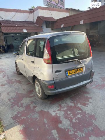 טויוטה יאריס