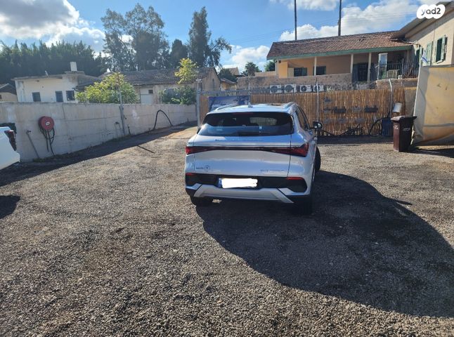 בי.ווי.די אטו 3