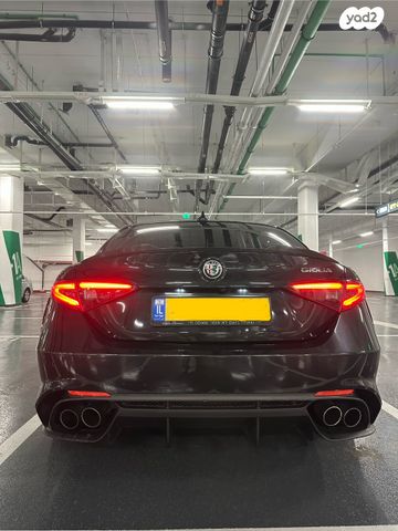 אלפא רומיאו ג'וליה