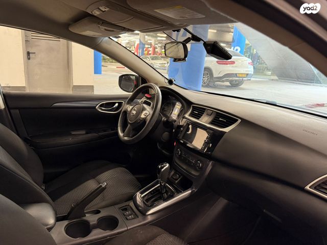 ניסאן סנטרה