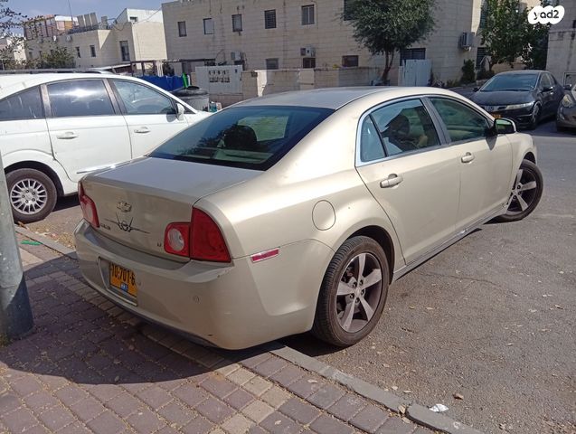 שברולט מאליבו