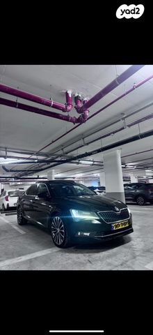 סקודה סופרב