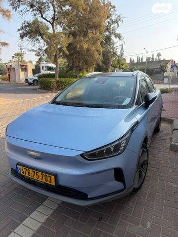 מודעת רכב ג׳ילי Geometry C