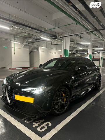 מודעת רכב אלפא רומיאו ג'וליה