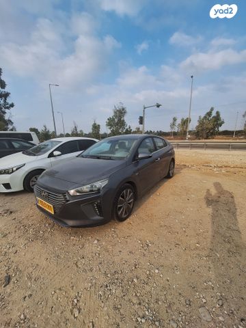 יונדאי איוניק