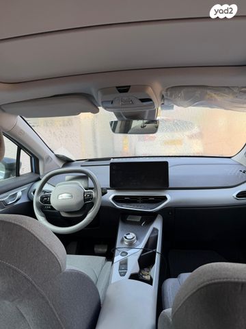 ג׳ילי Geometry C