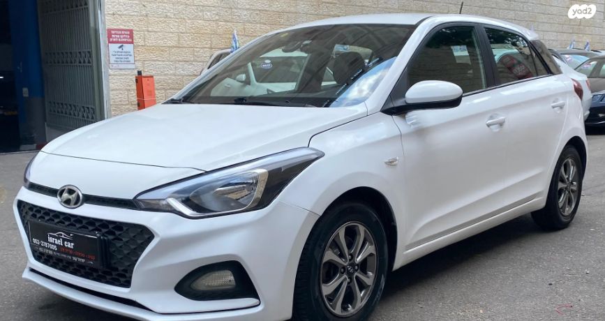 מודעת רכב יונדאי i20