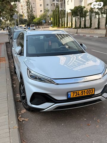 בי.ווי.די אטו 3