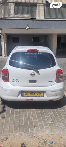 ניסאן מיקרה