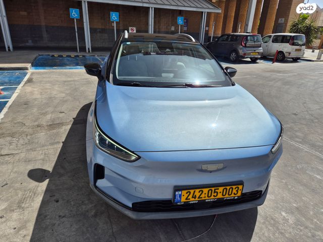 ג׳ילי Geometry C