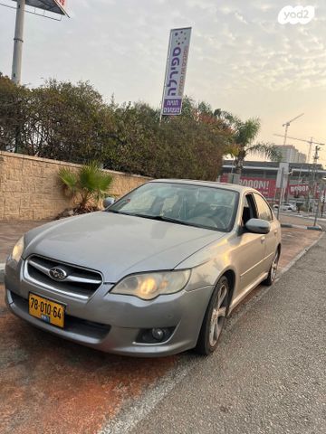 סובארו B4/לגאסי