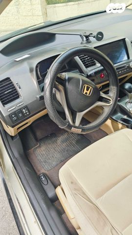 הונדה סיוויק