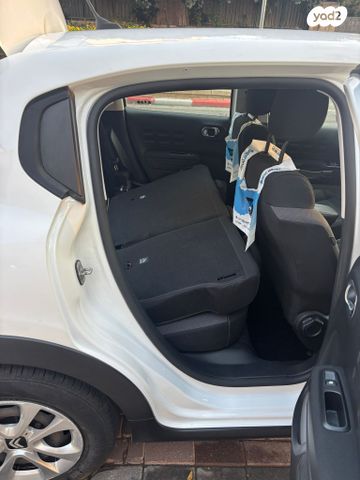 מודעת רכב סיטרואן C3