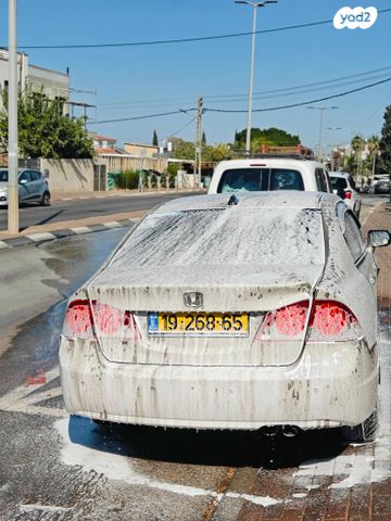 הונדה סיוויק
