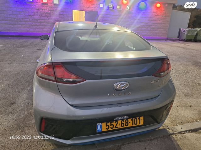 יונדאי איוניק