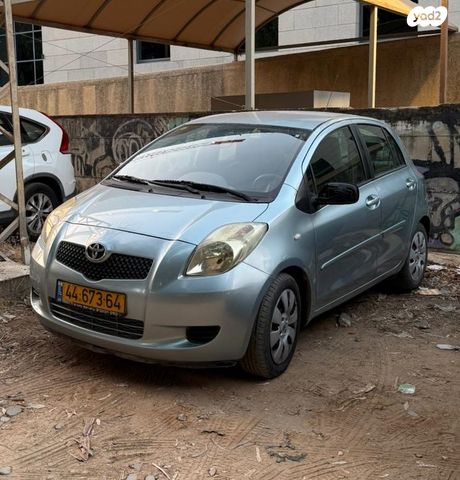 מודעת רכב טויוטה יאריס