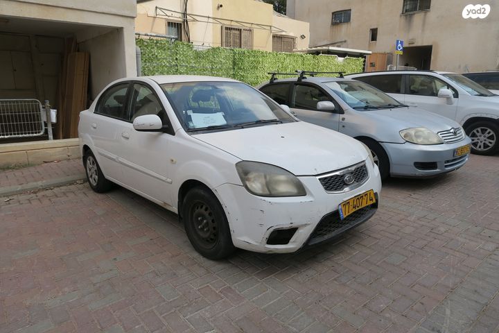 מודעת רכב קיה ריו