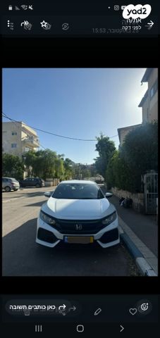 הונדה סיוויק