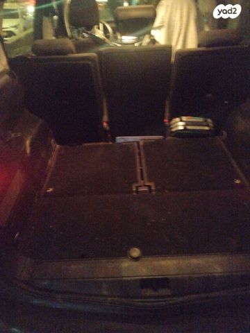 אופל זאפירה