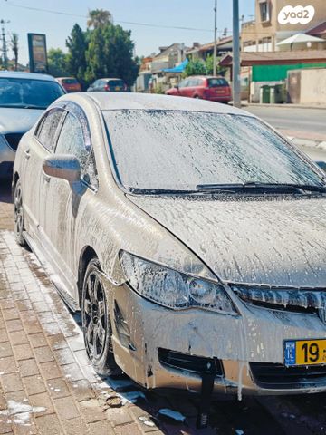 הונדה סיוויק