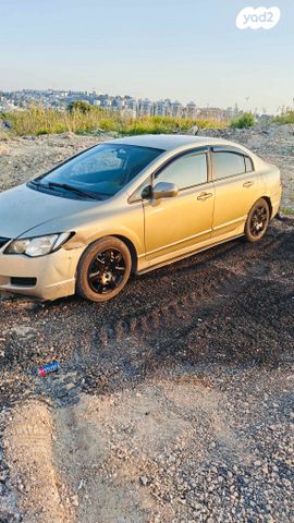 הונדה סיוויק