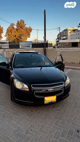 שברולט מאליבו