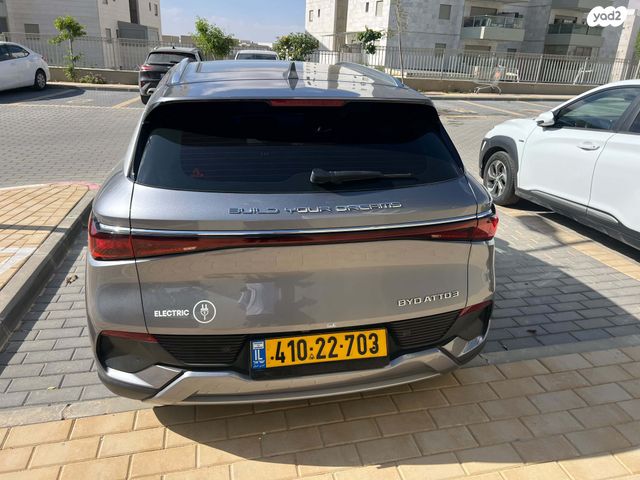 בי.ווי.די אטו 3