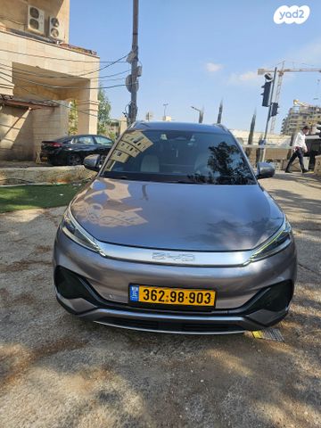 בי.ווי.די אטו 3