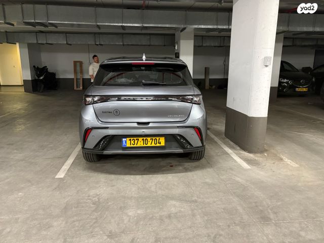 בי.ווי.די דולפין