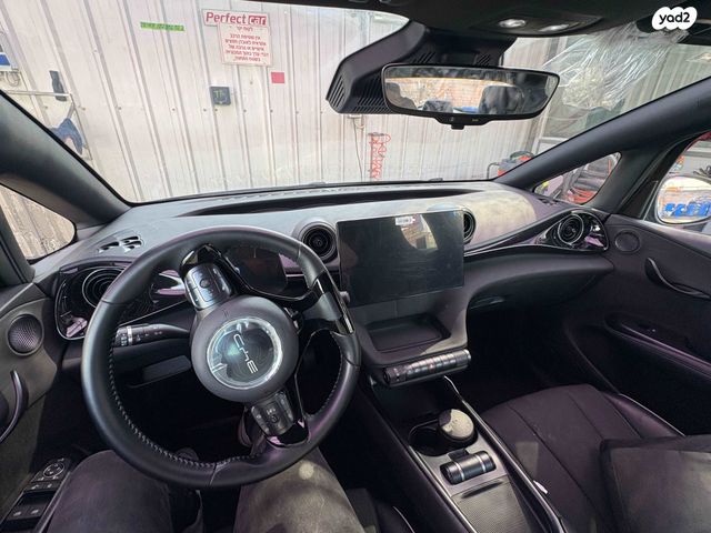 בי.ווי.די דולפין