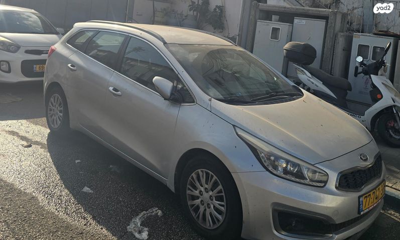 מודעת רכב קיה סיד