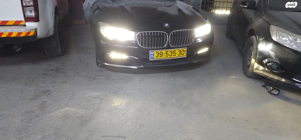 ב מ וו סדרה 7