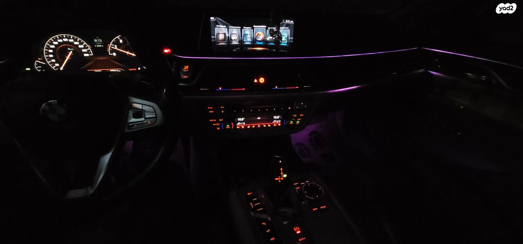 ב מ וו סדרה 7