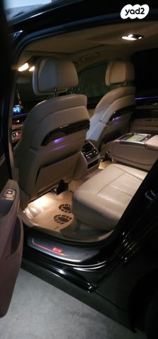 ב מ וו סדרה 7