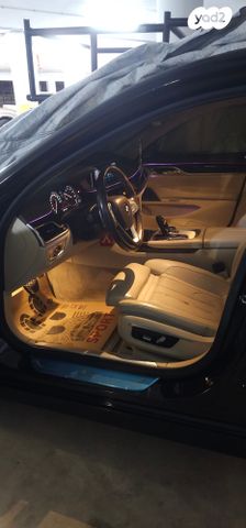 ב מ וו סדרה 7