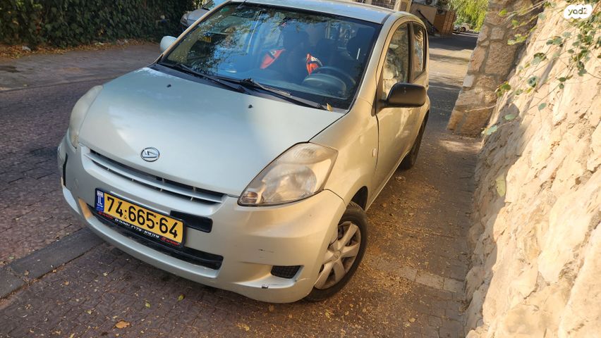 מודעת רכב דייהטסו סיריון