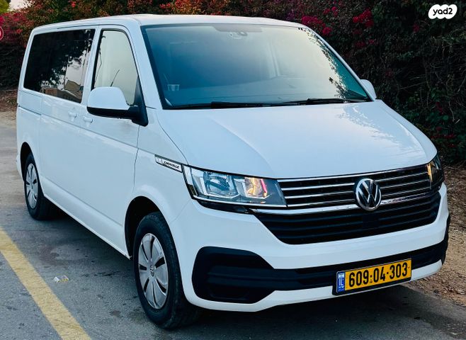 פולקסווגן קראוול